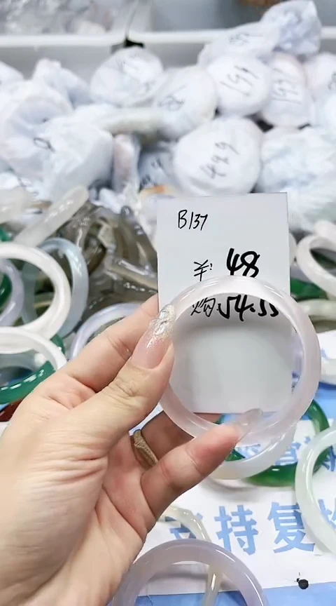 【闪购商品】玛瑙/玉髓手镯合金b137