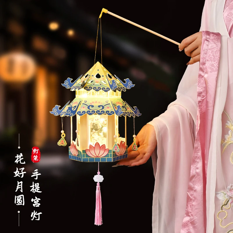 中秋节灯笼新款手工儿童制作diy材料包手提摆件古风手提宫灯