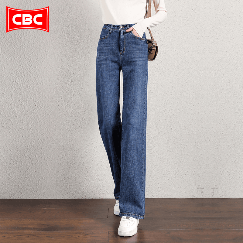 CBC深蓝色阔腿牛仔裤女2023年秋冬新款弹力宽松高腰拖地直筒裤子