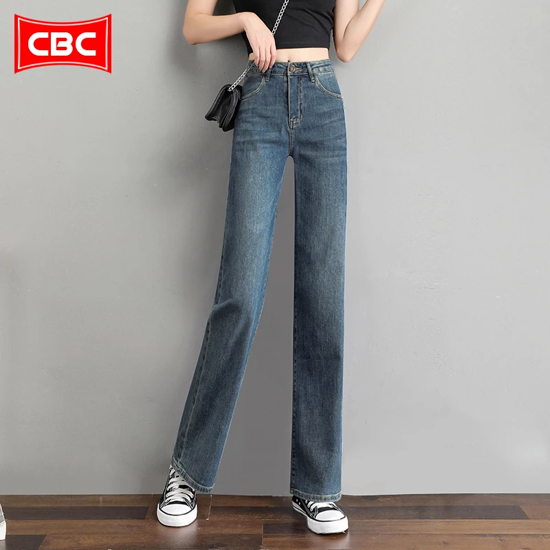 CBC窄版阔腿牛仔裤女2024年夏季新款高腰显瘦小个子宽松直筒裤子