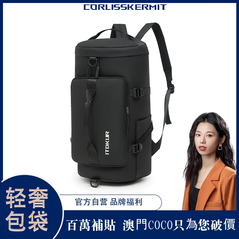 2024新款时尚多功能旅行健身手提双肩斜挎包大容量行李包男女同款