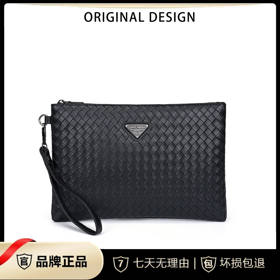 小众品牌轻奢百搭编织男士商务手拎手拿包韩版时尚潮流夏