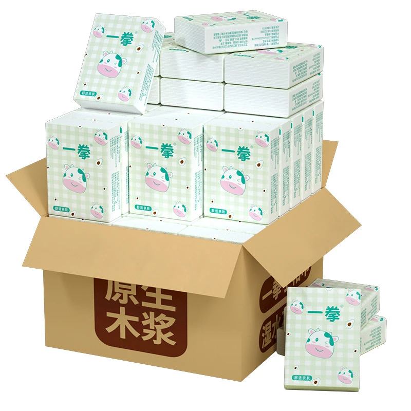 手帕纸小包便携式随身装木浆纸巾小包餐巾纸面巾纸实惠装代发可爱