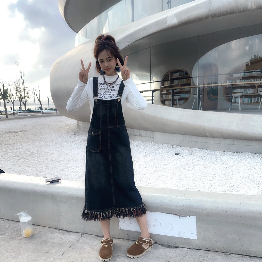 【下摆拼色流苏背带裙】6826显瘦时尚拼接秋季韩版气质百搭高腰