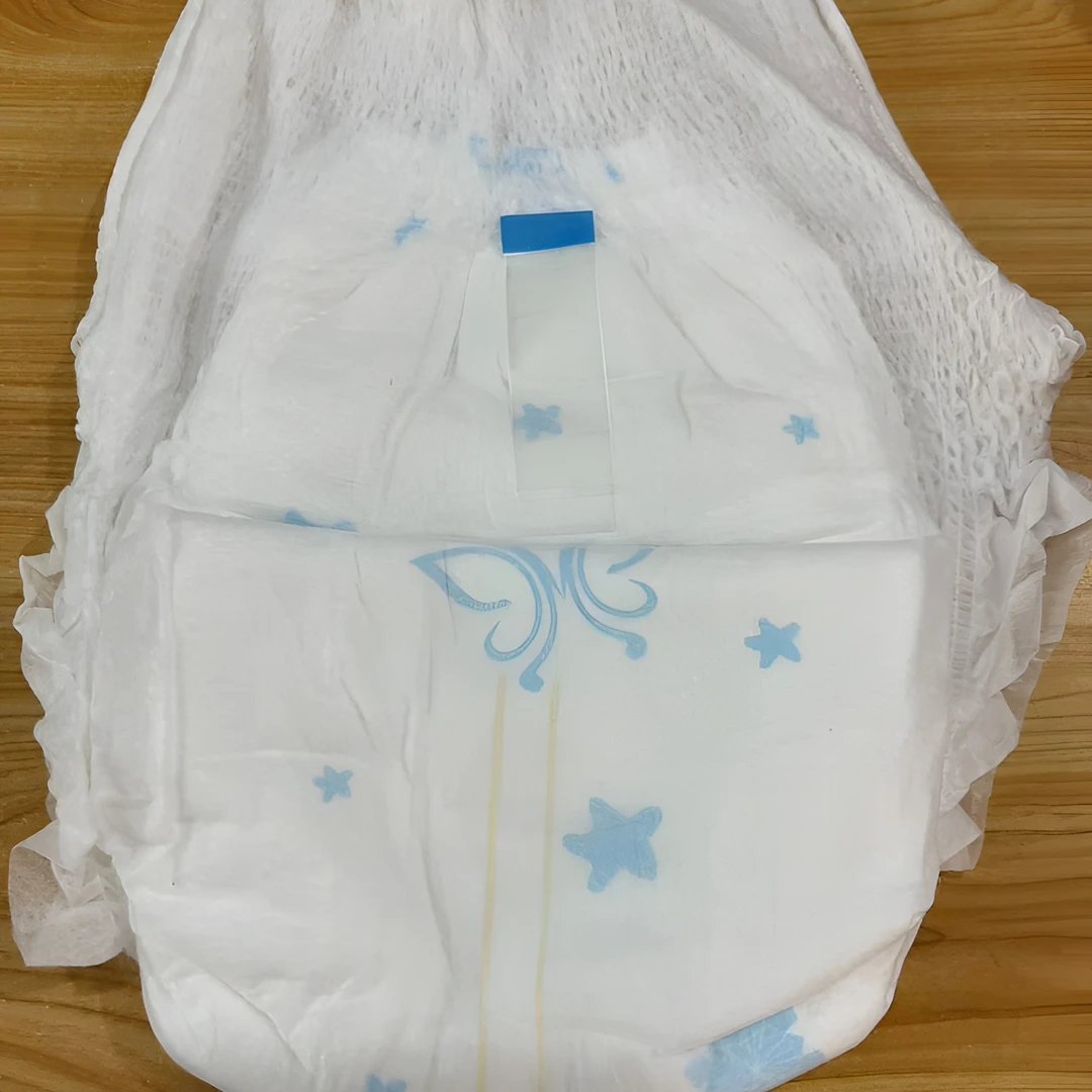 密语超薄透气亲肤透气纸尿裤拉拉裤柔软新生儿尿不湿