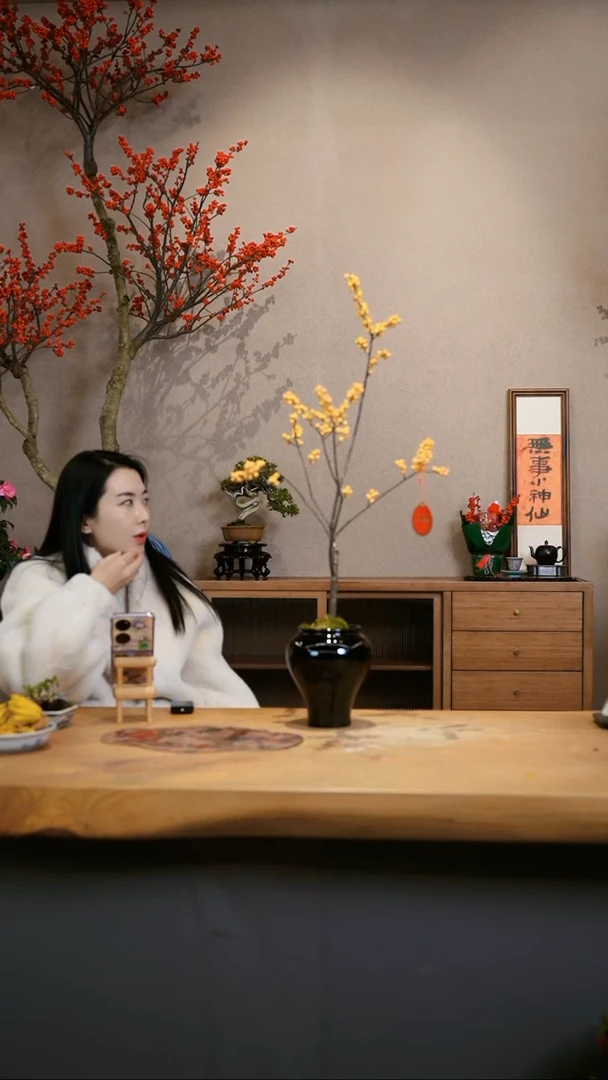 【闪购商品】冬黄1