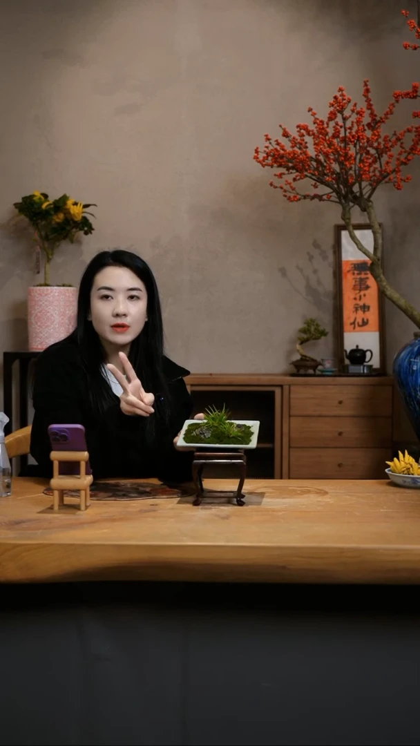 【闪购商品】菖蒲1