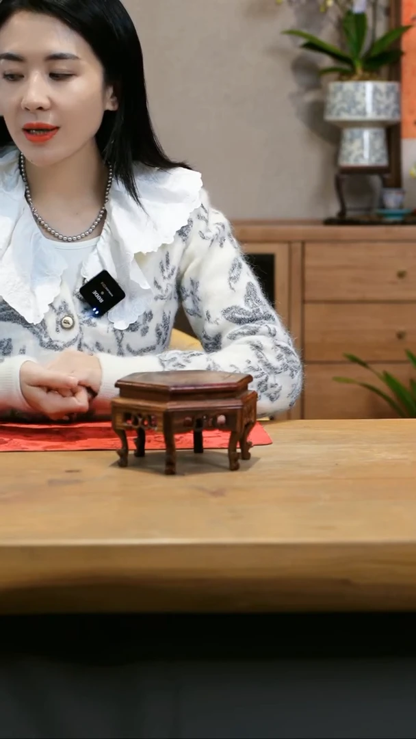 【闪购商品】花梨木花架