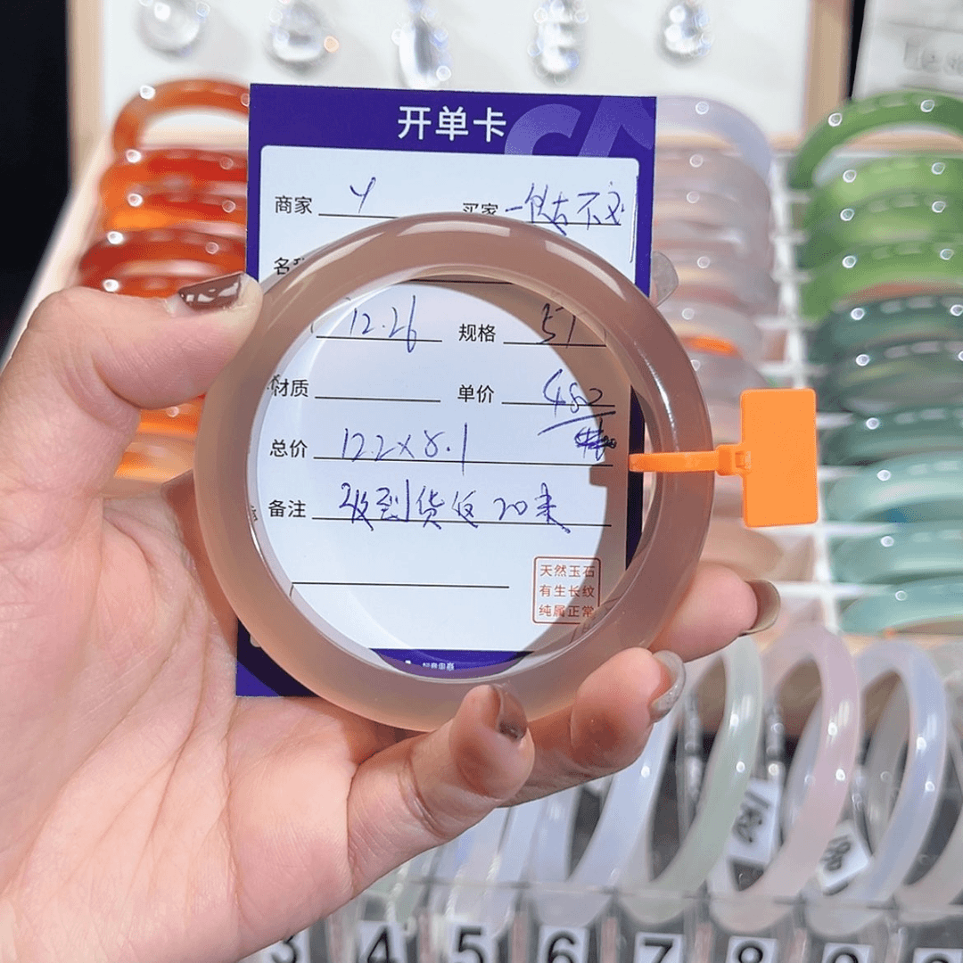 【闪购商品】玛瑙/玉髓手镯未镶嵌一****?