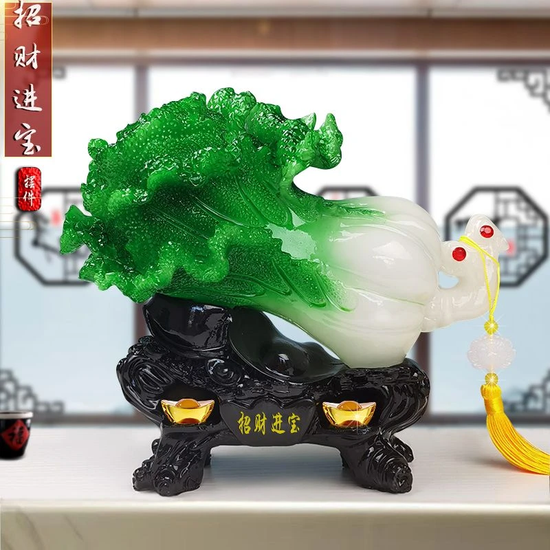 玉白菜摆件仿玉工艺品家居玄关客厅装饰摆件