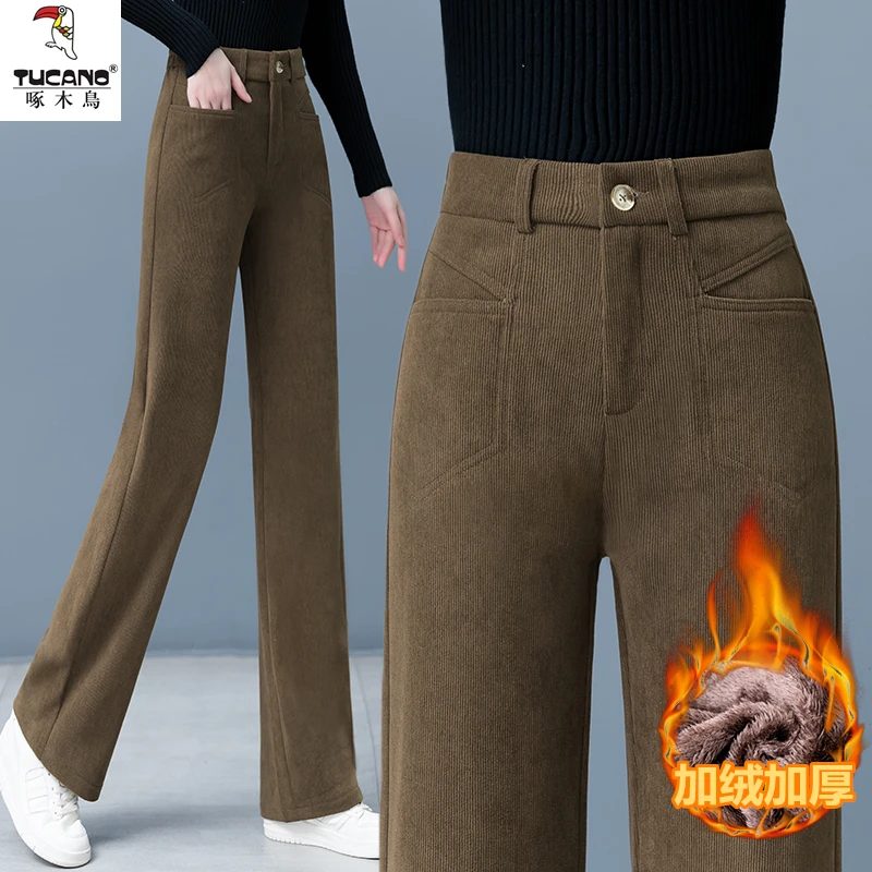 TUCANO/啄木鳥窄版阔腿裤女秋冬加绒高腰休闲宽松显瘦加厚直筒裤