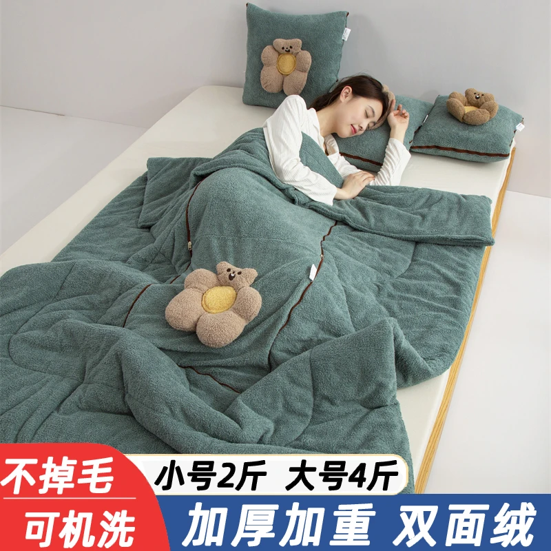 多功能抱枕被子两用二合一午休加厚汽车车用枕头办公室午睡毯靠枕