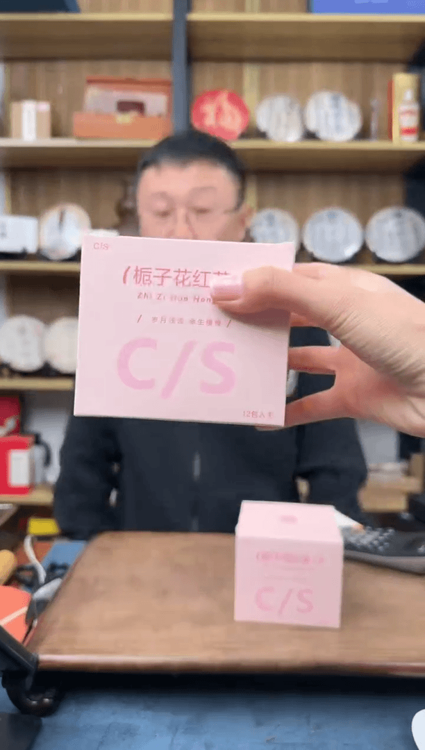 【闪购商品】紫砂摆件#44