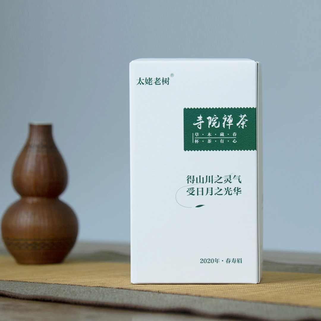 太姥老树2020年春寿眉80g装白茶鲜爽甘甜