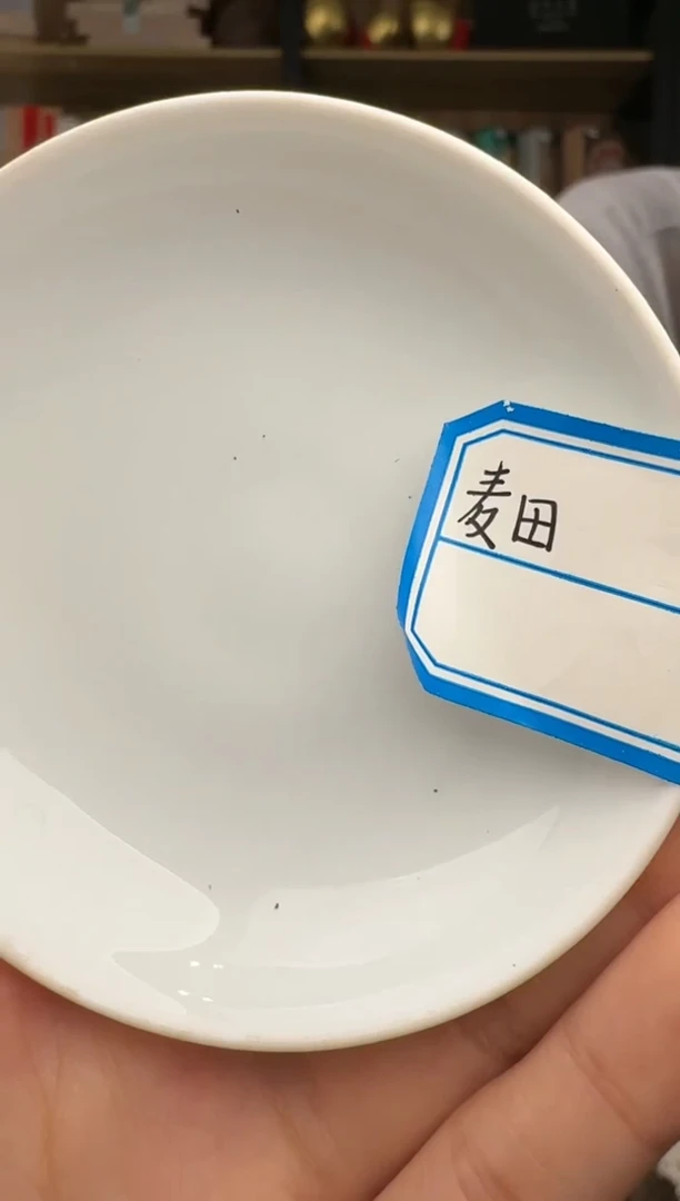 【闪购商品】#63观器好物严选分享