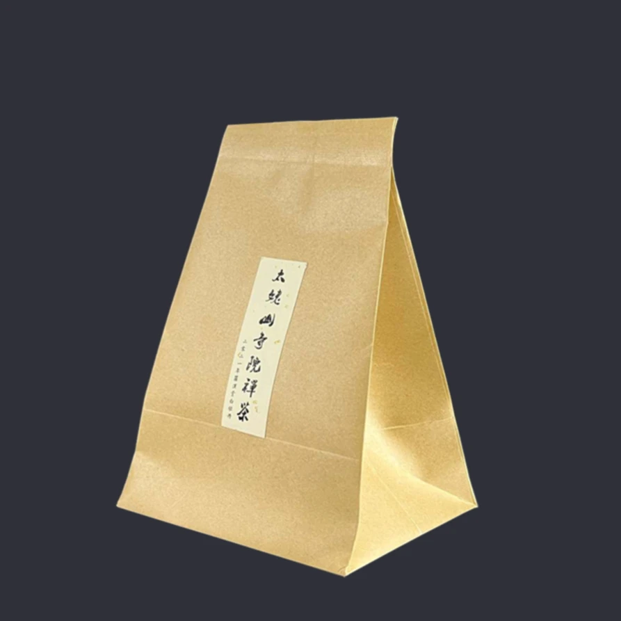 2021年罗汉堂牡丹散茶50g 荒野牡丹回甘甜花香足白牡丹浓郁