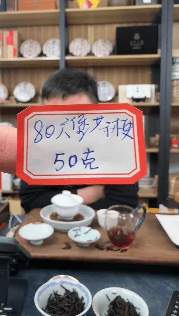 【闪购商品】紫砂摆件#4