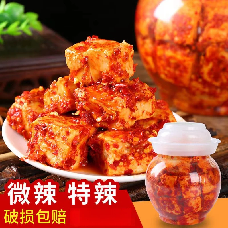 白溪腐乳湖南特产农家手工霉豆腐下饭菜玻璃瓶装香辣腐乳豆酱拌饭