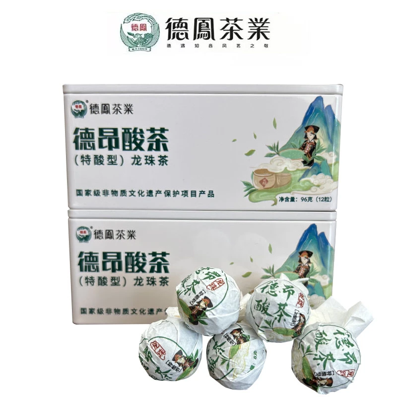 德昂族酸茶2024年德凤德昂族酸茶龙珠特酸型 96g/盒