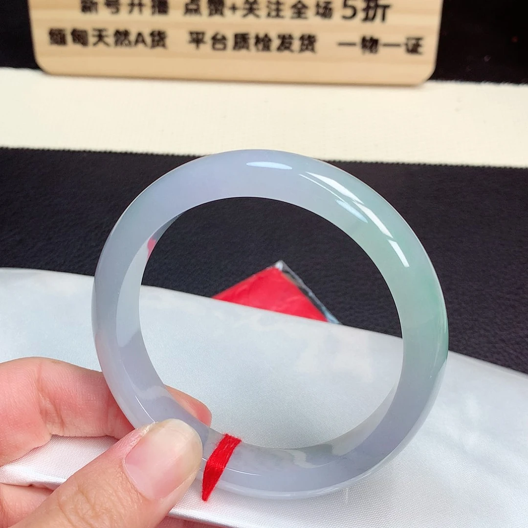 翡翠手镯未镶嵌170号
