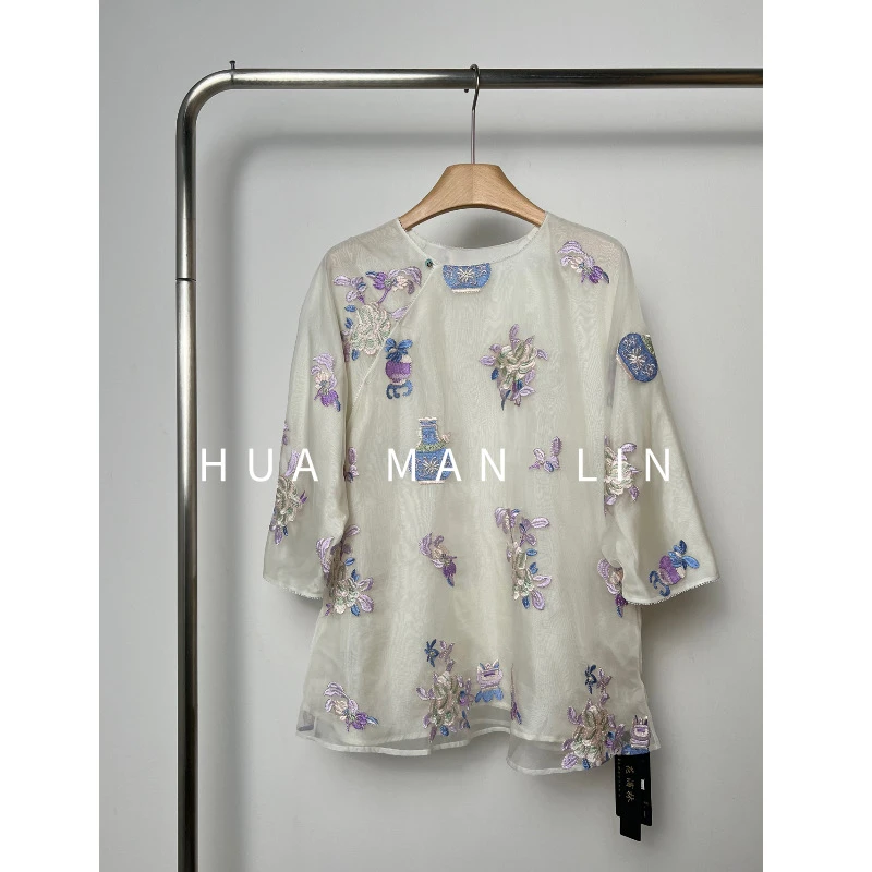 花滿林‘藏不住的美好’圆领斜襟重工刺绣欧根纱桑蚕丝上衣8560