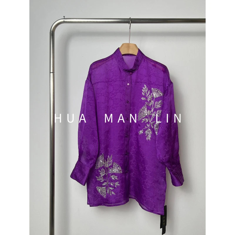 花滿林立领打条盘扣紫色提花欧根纱桑蚕丝钉珠中式上衣8806
