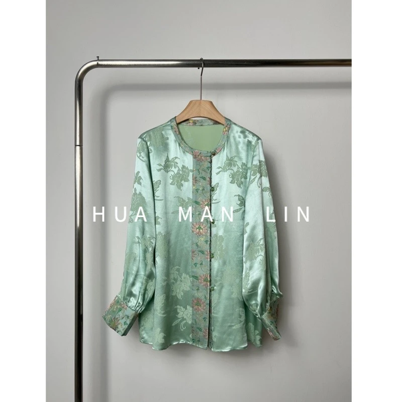 【花滿林】圆领拼接真丝桑蚕丝冠乐绉提花定染色上衣8075