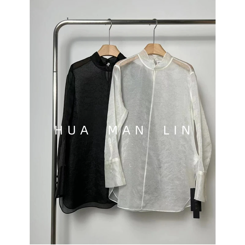 【花滿林】两色后两粒扣提花欧根缎桑蚕丝中长款上衣5981