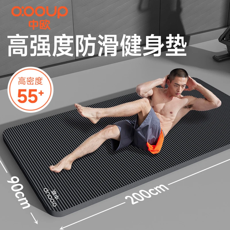 瑜伽垫男士专用垫高强度防滑垫隔音加厚减震家用【训练视频套装】