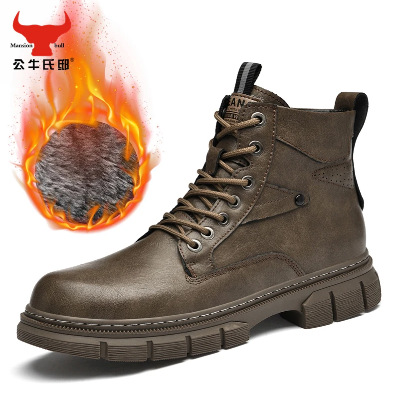 37-46公牛氏邸加绒男士秋冬鞋加厚防滑保暖潮流马丁靴真皮gn8896