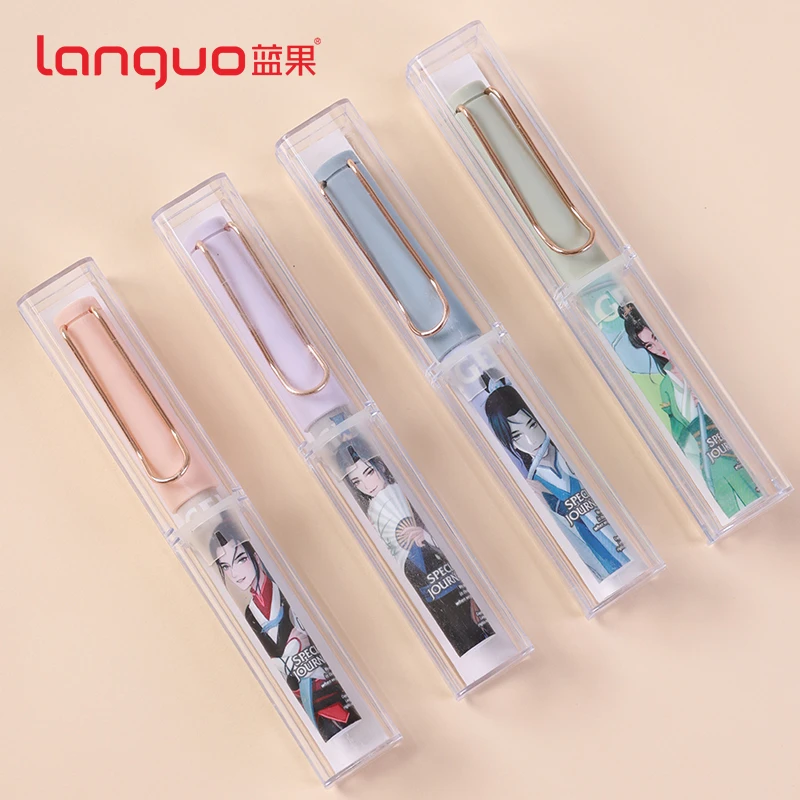 蓝果【可换墨囊钢笔】塔罗秘境/晴天夜月