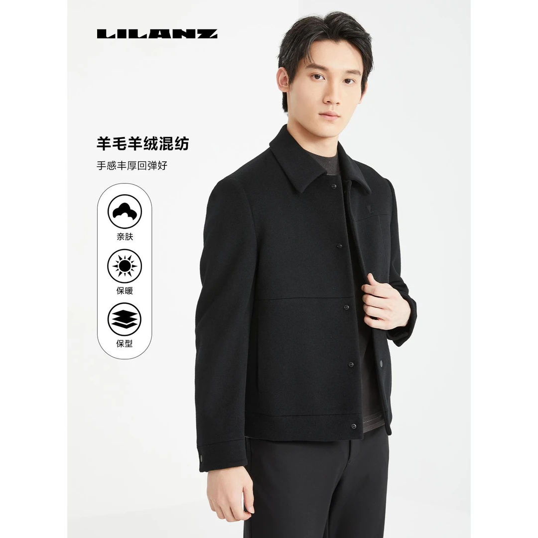 Lilanz/利郎【24冬季新款】翻领时尚毛呢夹克外套 B4DYR006