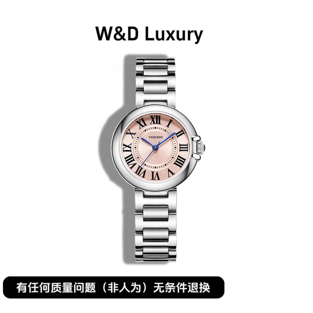 樱花粉高端轻奢钢带腕表*经典蓝针精致女士腕表 V唛58159 H