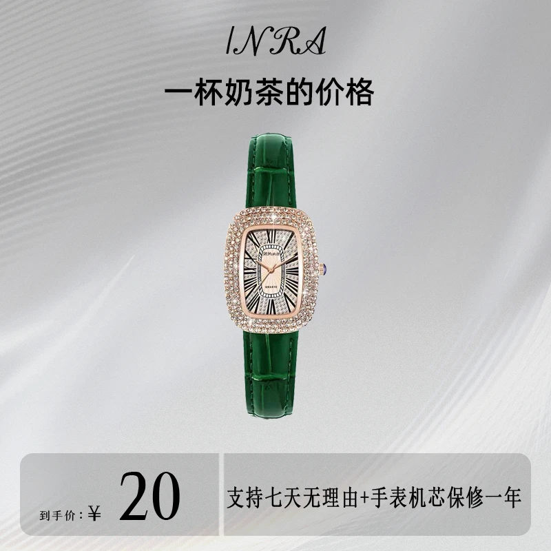 【潮麦专属】时尚经典百搭鸽子蛋女神腕表  橙盒