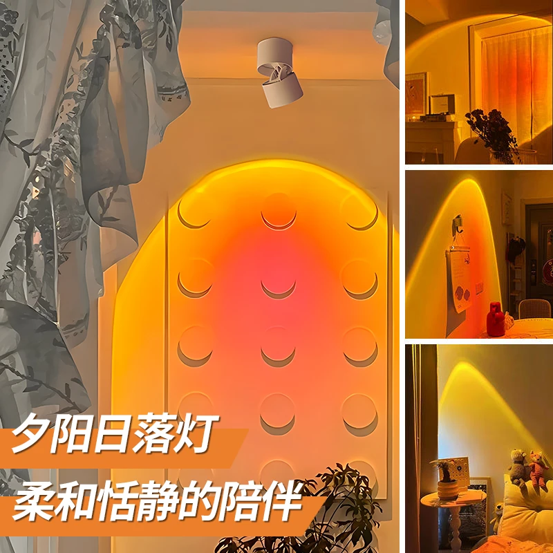 明装日落灯射灯嵌入洗墙背景墙玄关店铺商用日落夕阳过道氛围射灯