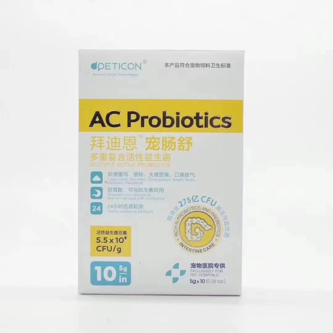 拜迪恩 宠肠舒 复合活性益生菌