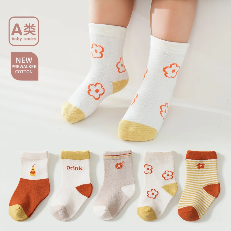 儿童袜子春秋秋冬棉婴儿宝宝袜子可爱a类秋冬季男童新生儿袜子