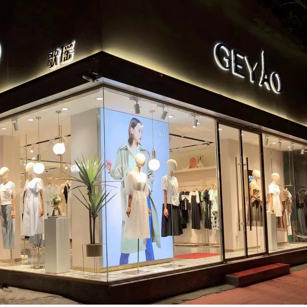 少量库存上下装女士服饰时尚百搭休闲显瘦S22D226213C