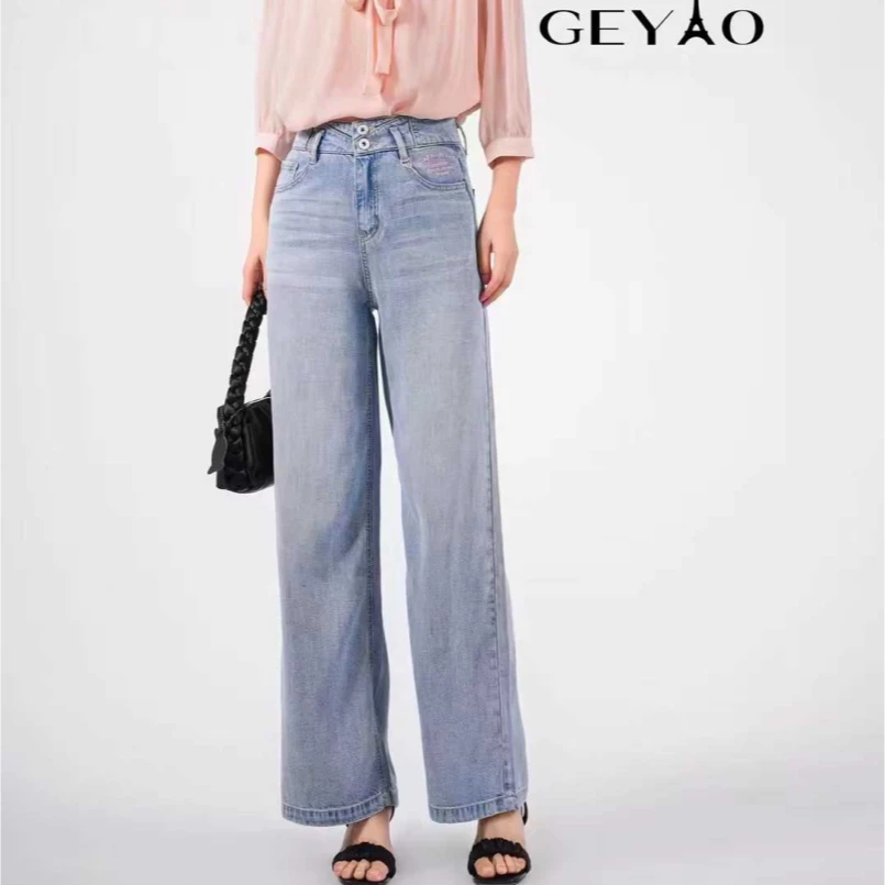 GEYAO夏季时尚中高腰阔腿牛仔裤X23XW618950A X23XW618922A
