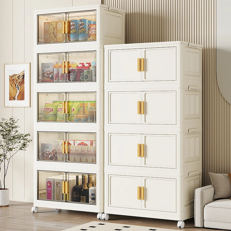 简约50cm多层收纳柜收纳箱多层玩具柜子储物柜零食柜厨房整理盒