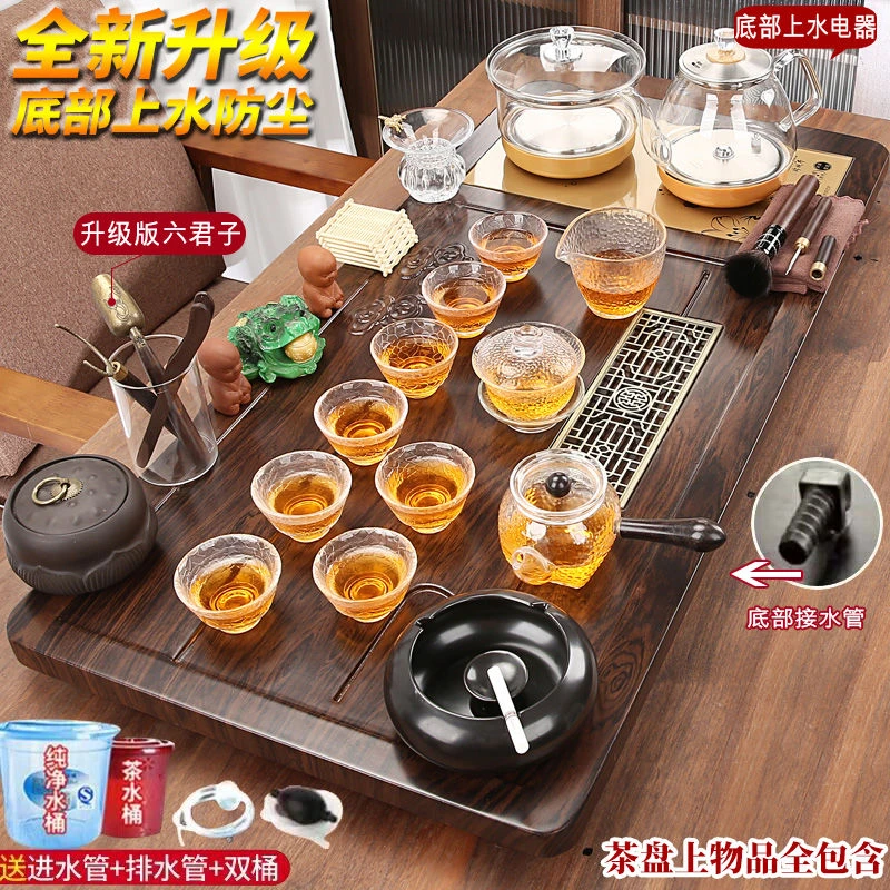 家用功夫茶具套装整套全自动玻璃底部上水一体茶盘茶具客厅泡茶台