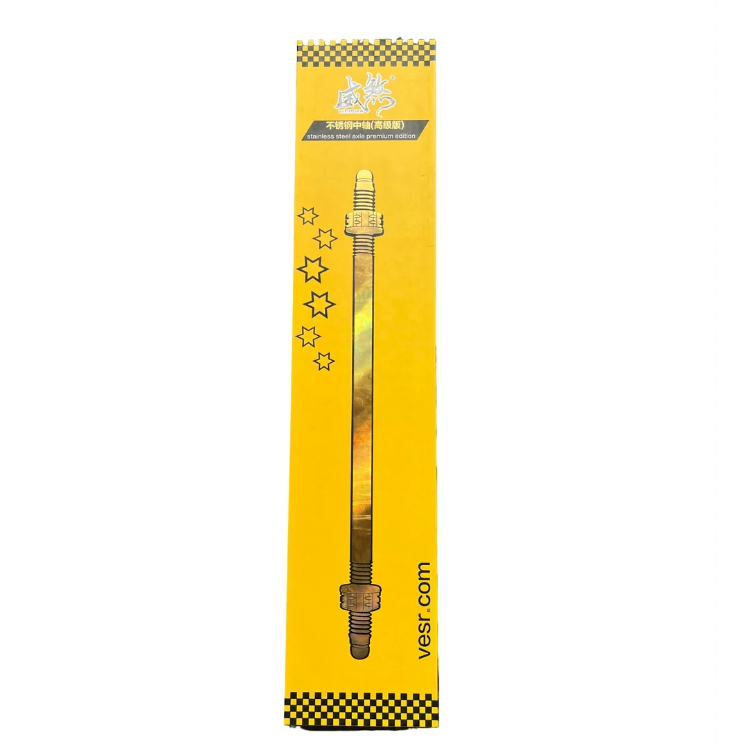 正品威煞不锈钢304中轴前面280-300-320长度 9号小牛电摩通用中轴