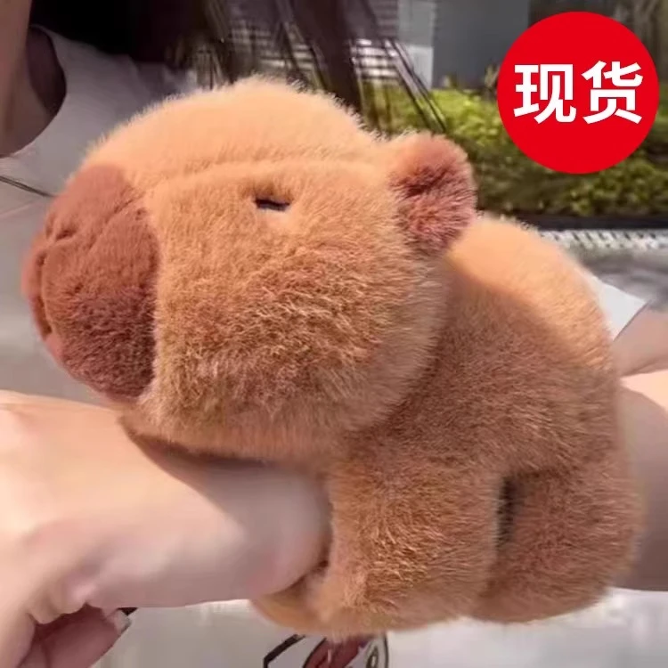 水豚啪啪圈玩偶毛绒玩具水豚公仔卡皮巴拉抱手腕生日礼物手环女