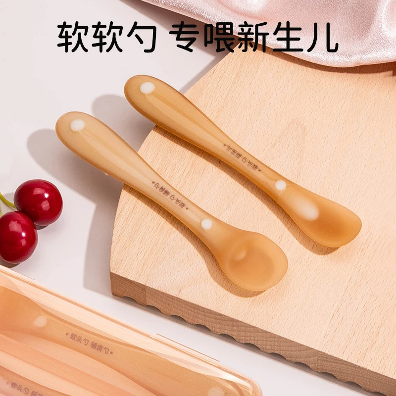 【两件套】婴儿硅胶勺训练勺宝宝喂养软头勺儿童硅胶勺子米糊勺硅胶