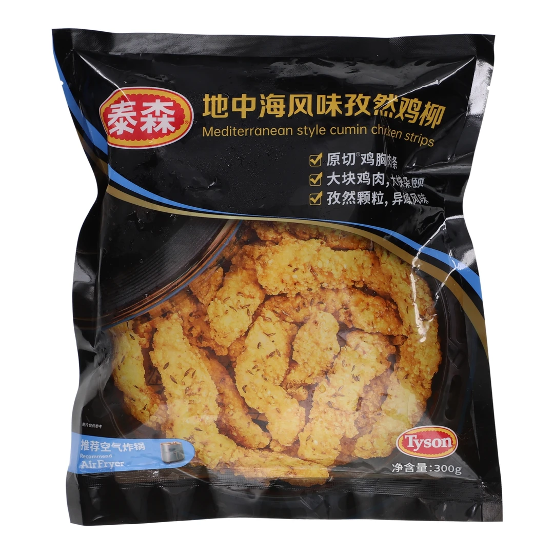 Tyson/泰森地中海风味孜然鸡柳300g/袋