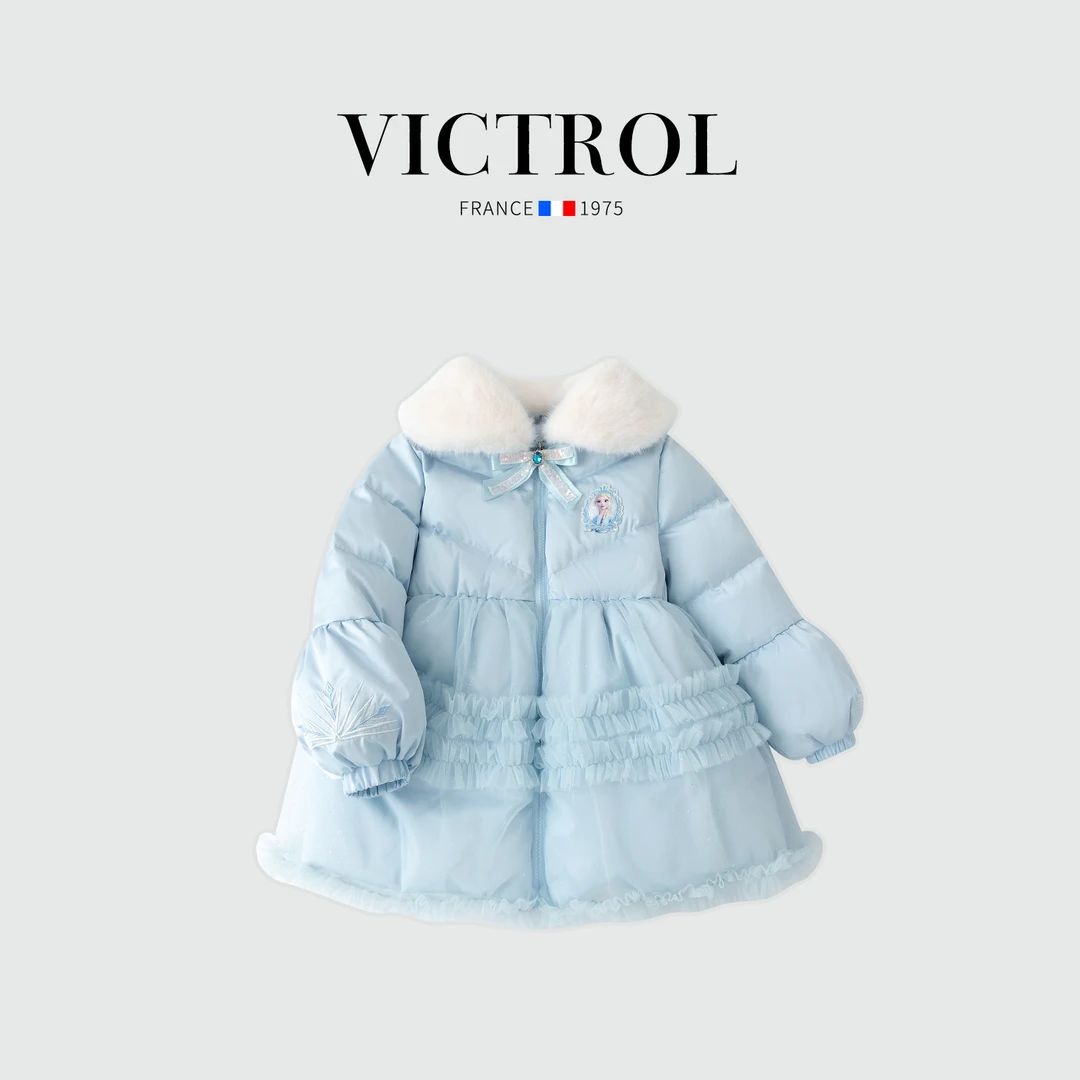 法国VICTROL爱莎艾莎公主羽绒服女童中长款冰雪奇缘毛领外套衣服