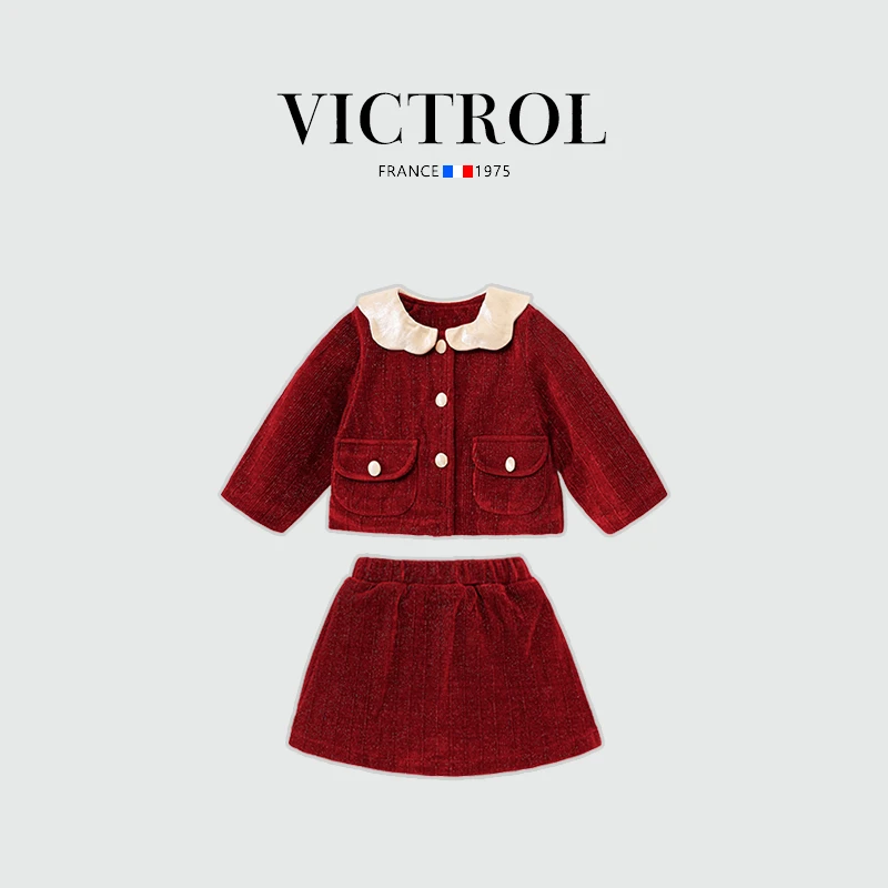 法国VICTROL女童加绒套装裙拜年服2023新年宝宝外套圣诞1周岁礼服