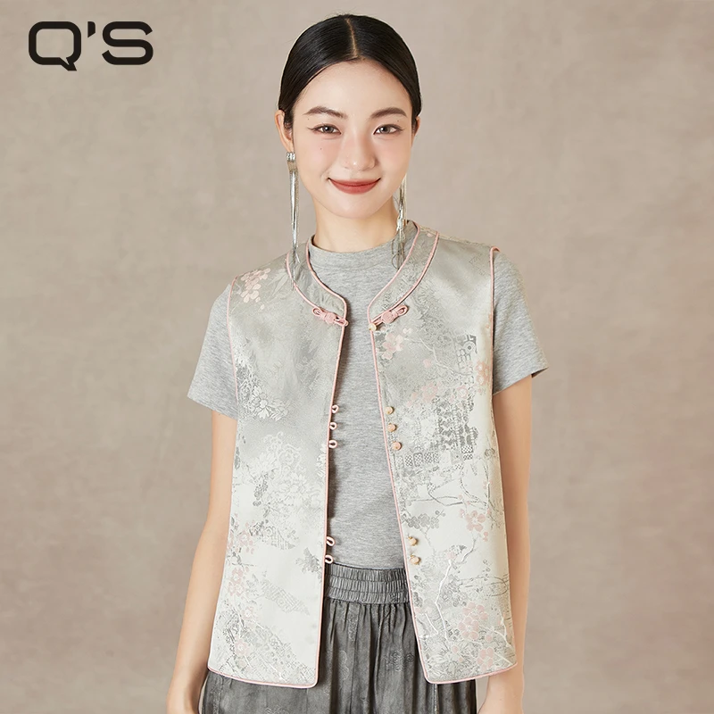 【高智穿搭】秸熙秋季新款新中式气质高级感提花叠穿上衣马夹4XC228