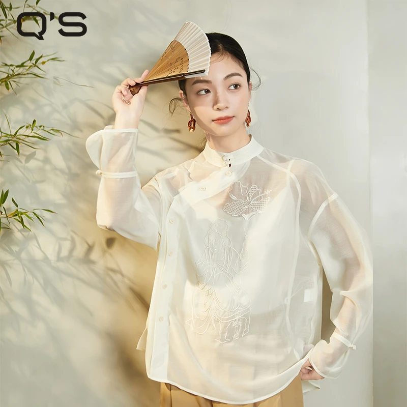 秸熙秋季新款国风新中式衬衫两件套长袖短款复古国风上衣JYB535