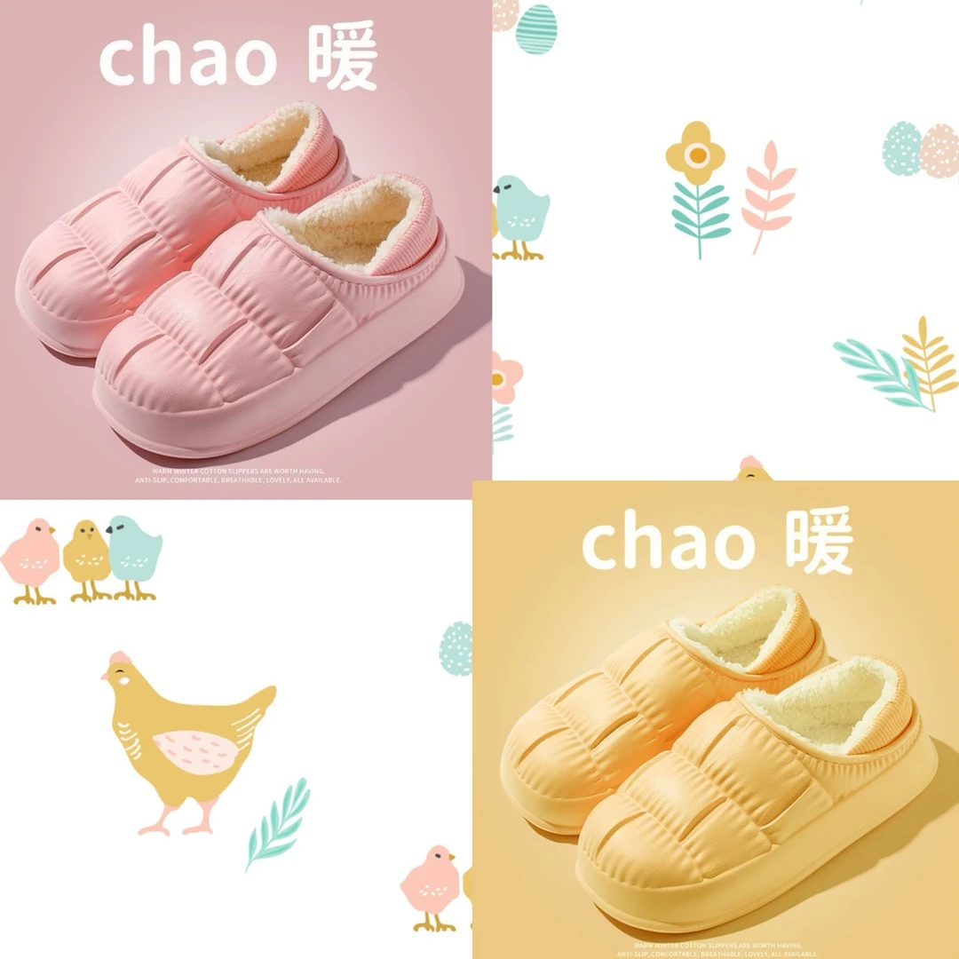 拖鞋随机颜色一双（尺码随机38-400